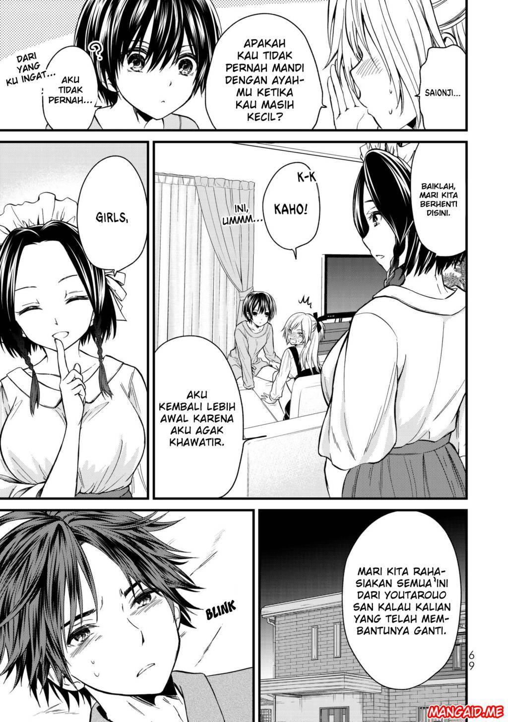 Ojou-sama no Shimobe Chapter 13